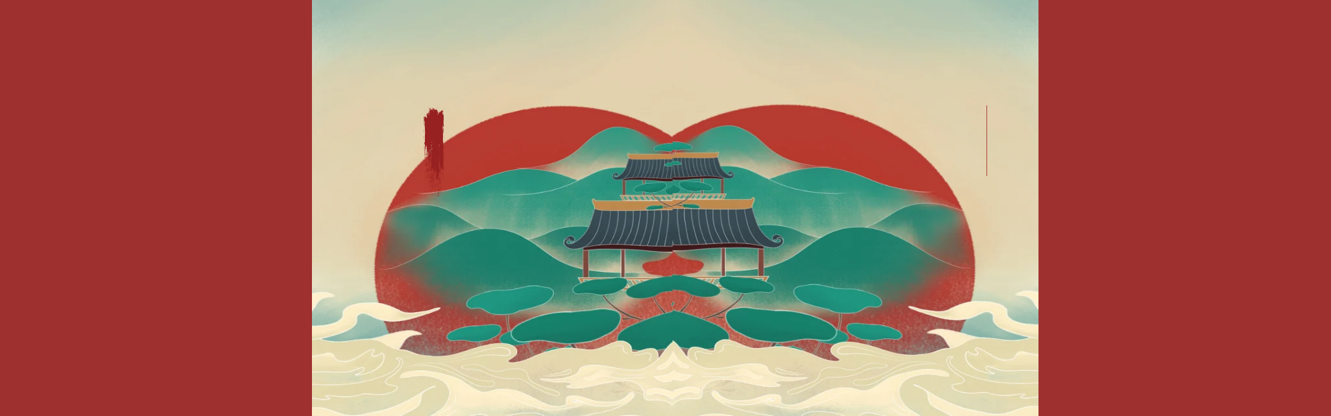 首页焦点图标题3